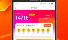 彩蛋爆料视频下载免费安装,免费下载安装，体验独家福利！